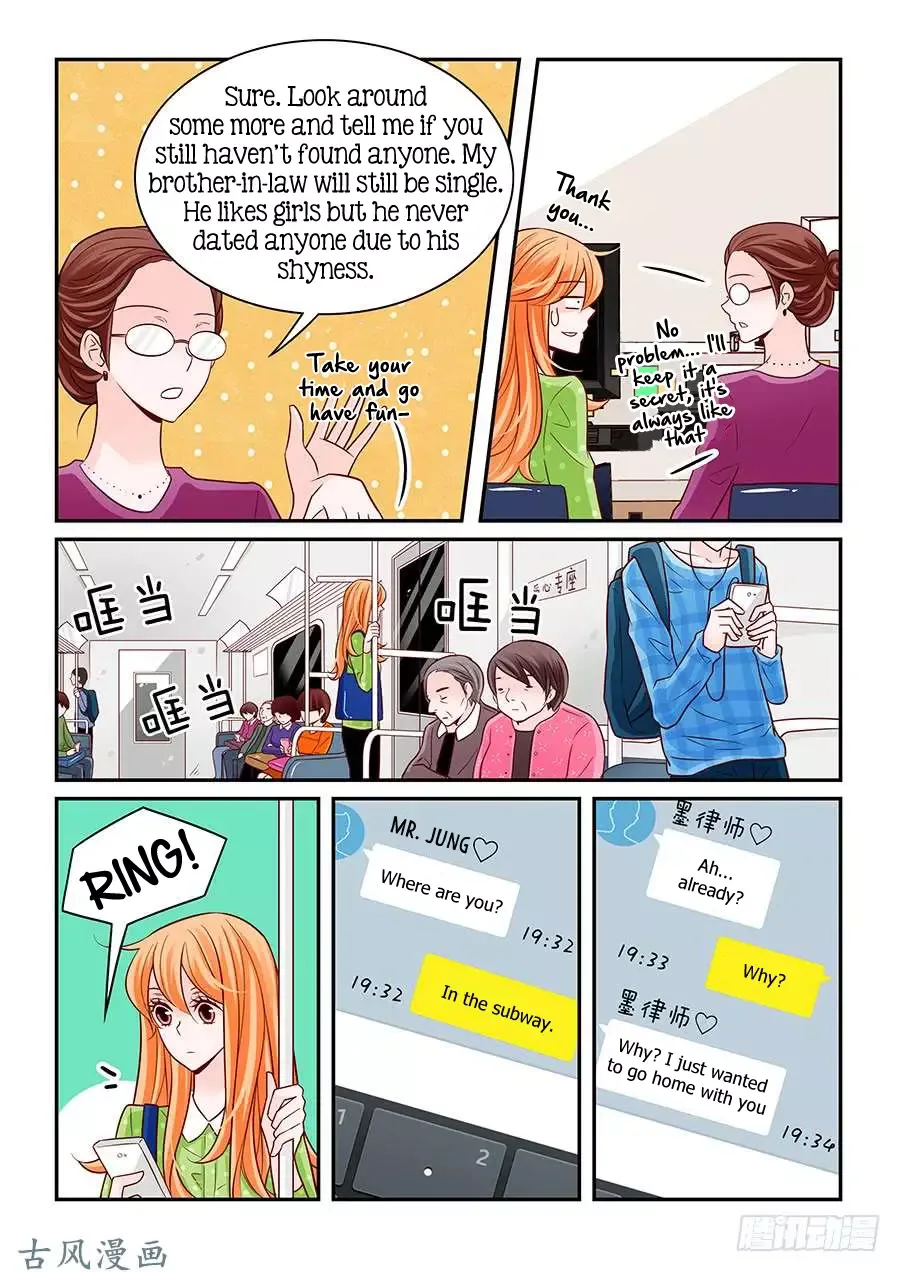 Arrogance and Romance Chapter 68 page 15