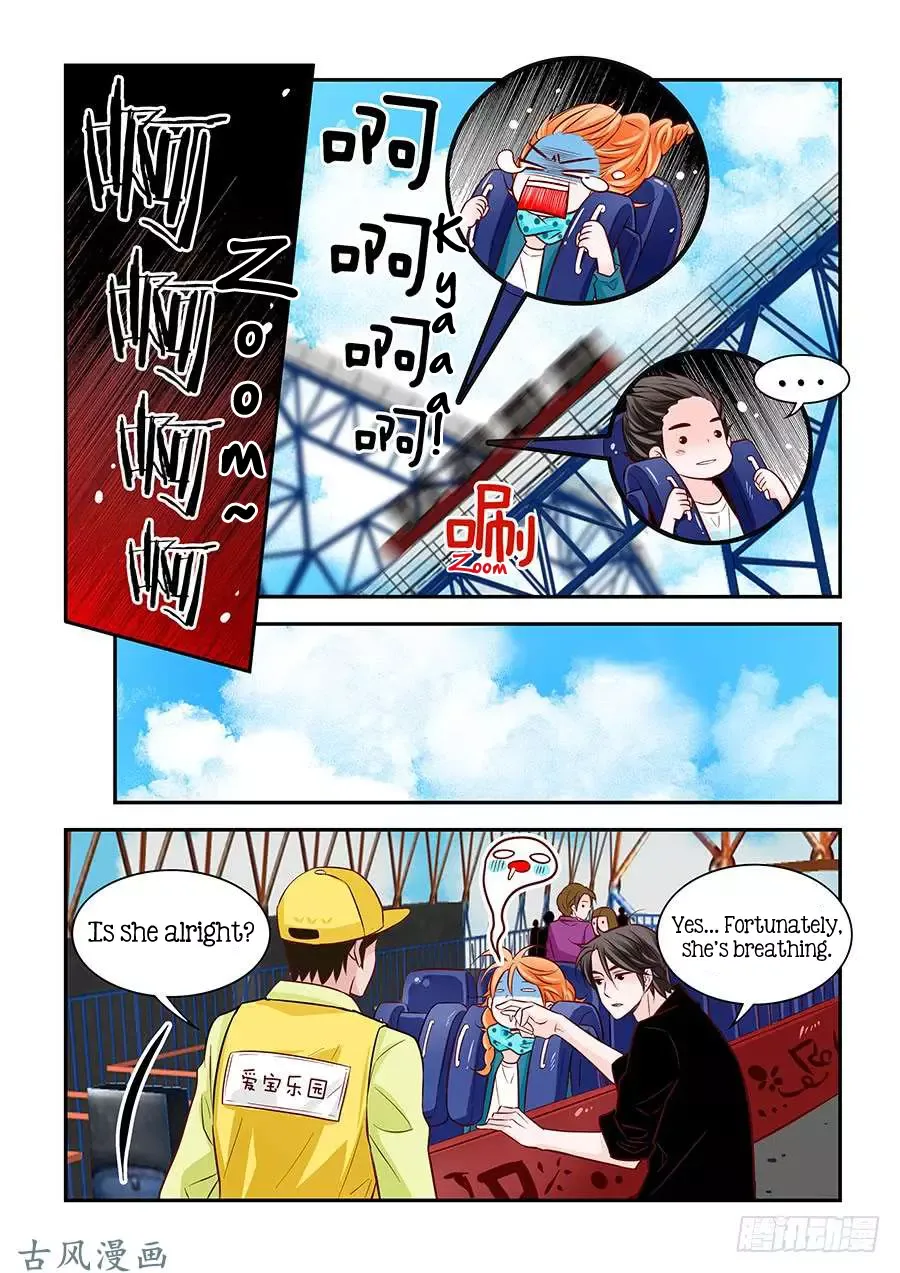 Arrogance and Romance Chapter 70 page 3