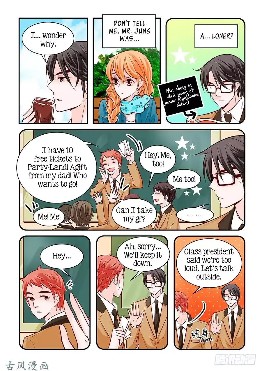 Arrogance and Romance Chapter 70 page 5