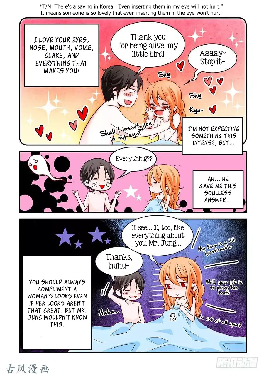 Arrogance and Romance Chapter 70 page 17
