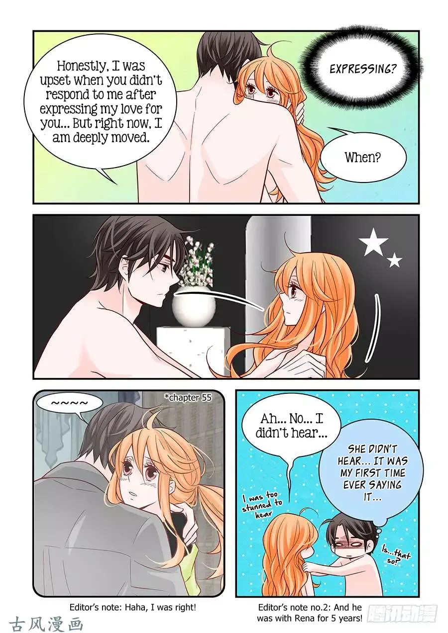 Arrogance and Romance Chapter 71 page 5