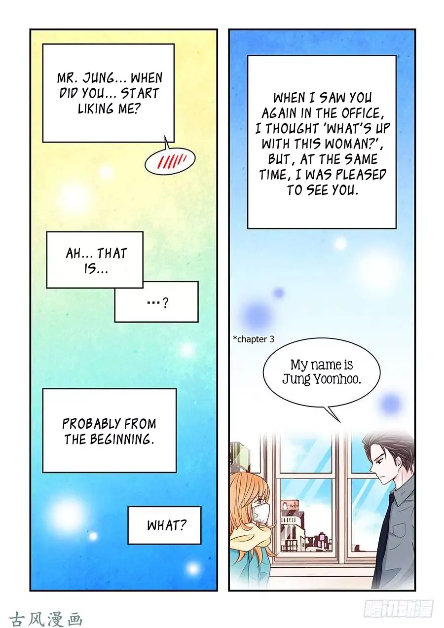 Arrogance and Romance Chapter 71 page 7