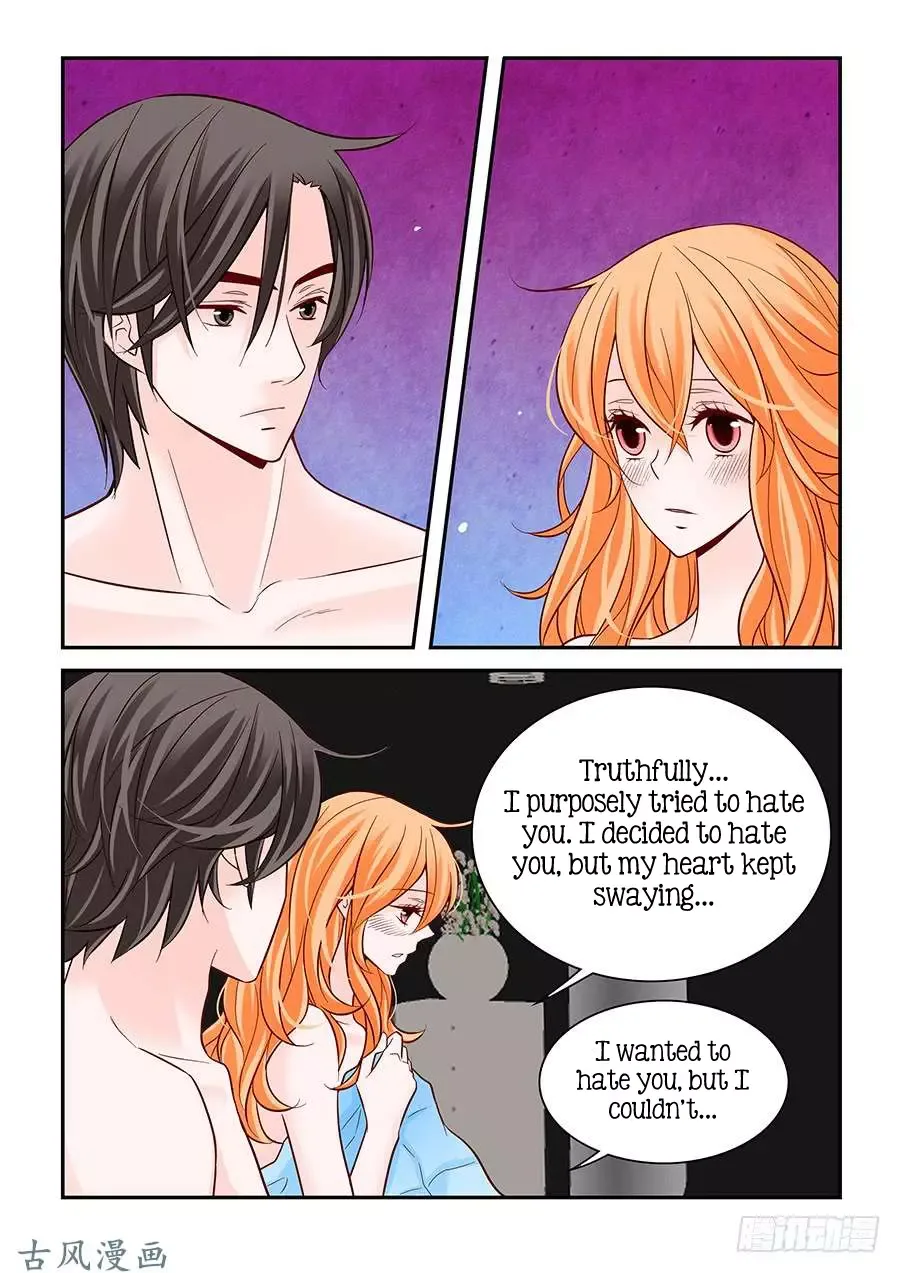 Arrogance and Romance Chapter 71 page 2