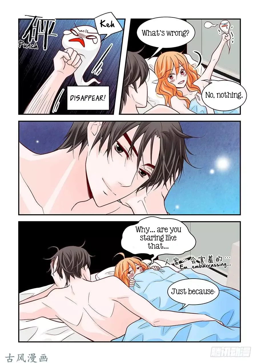 Arrogance and Romance Chapter 70 page 14