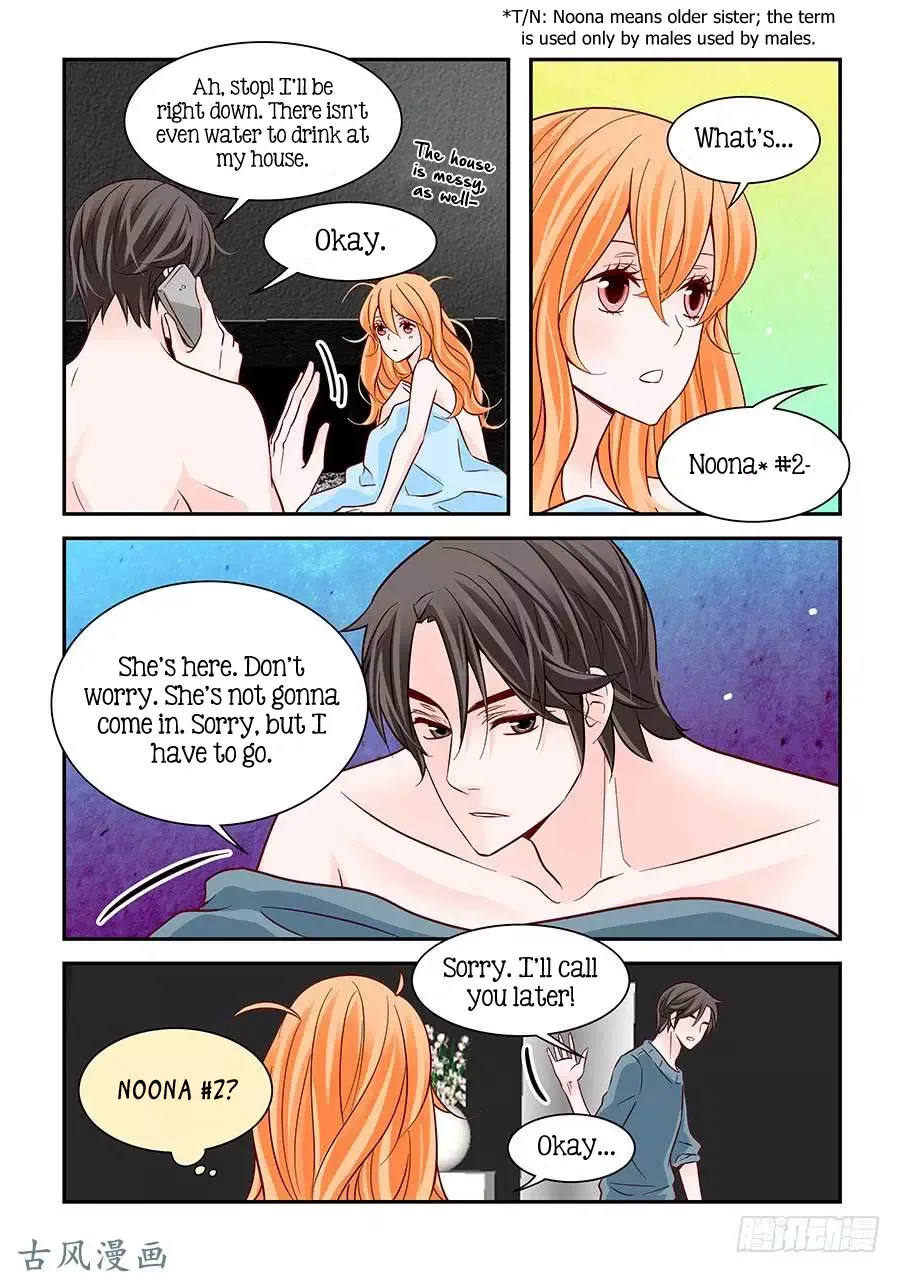 Arrogance and Romance Chapter 71 page 12