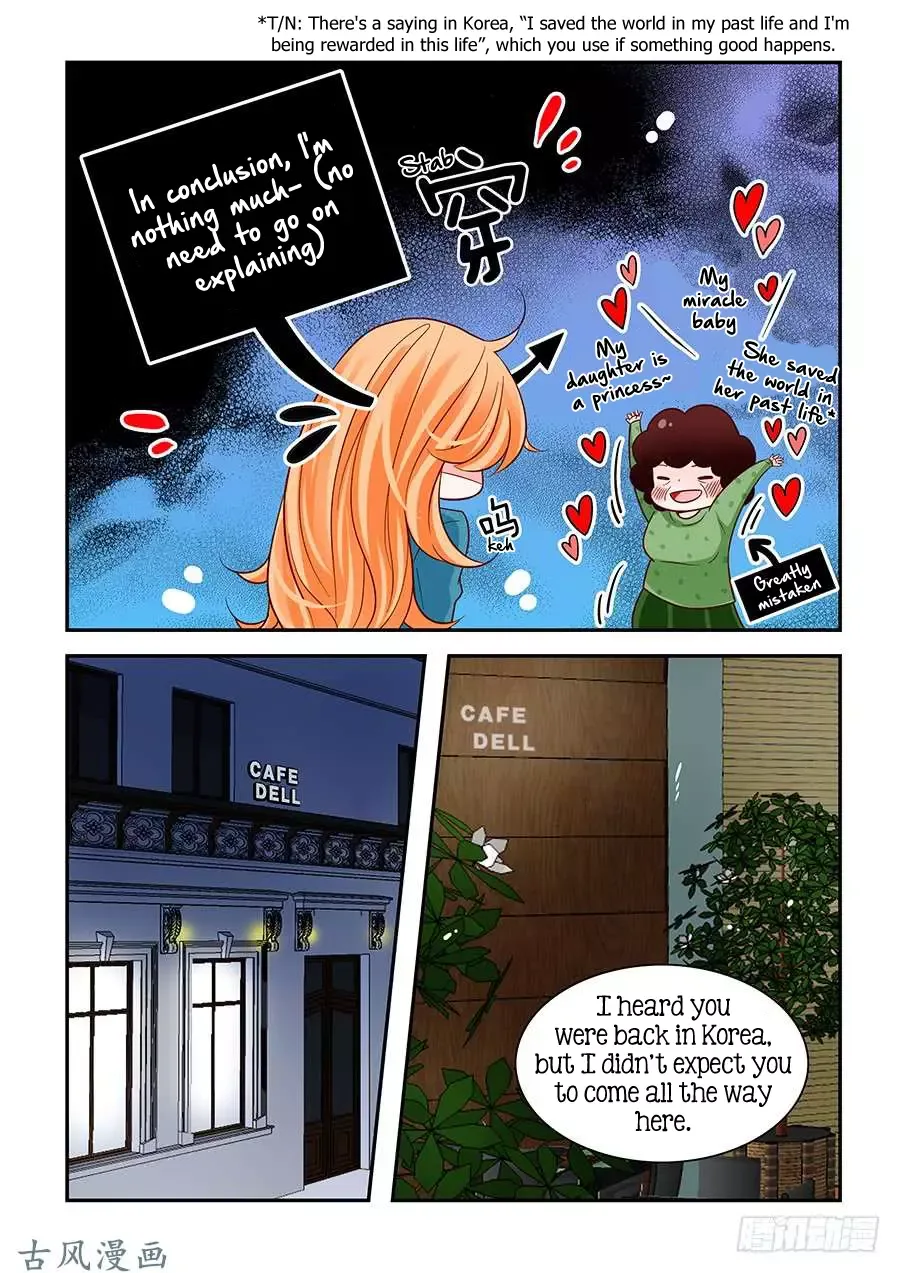Arrogance and Romance Chapter 71 page 16