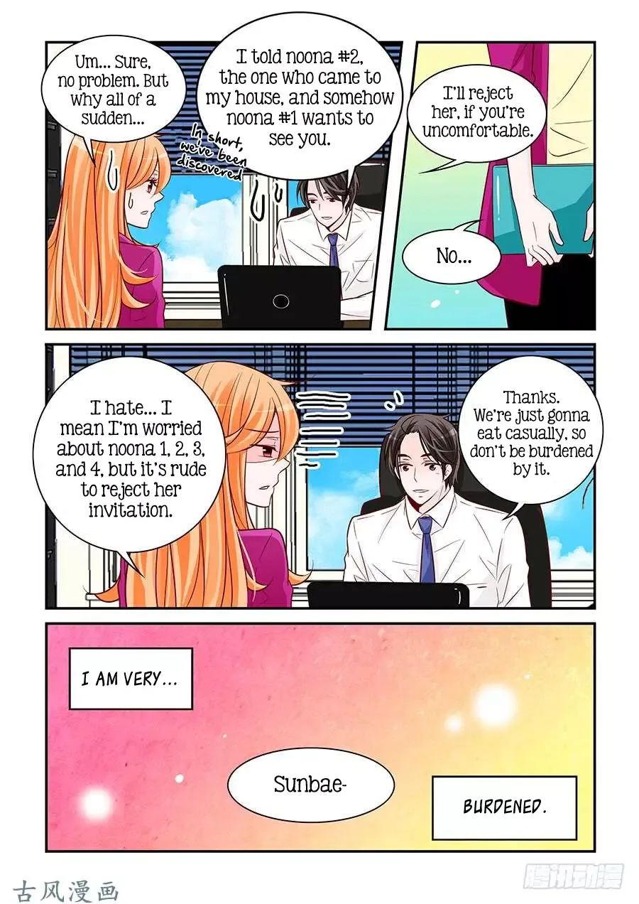Arrogance and Romance Chapter 72 page 6