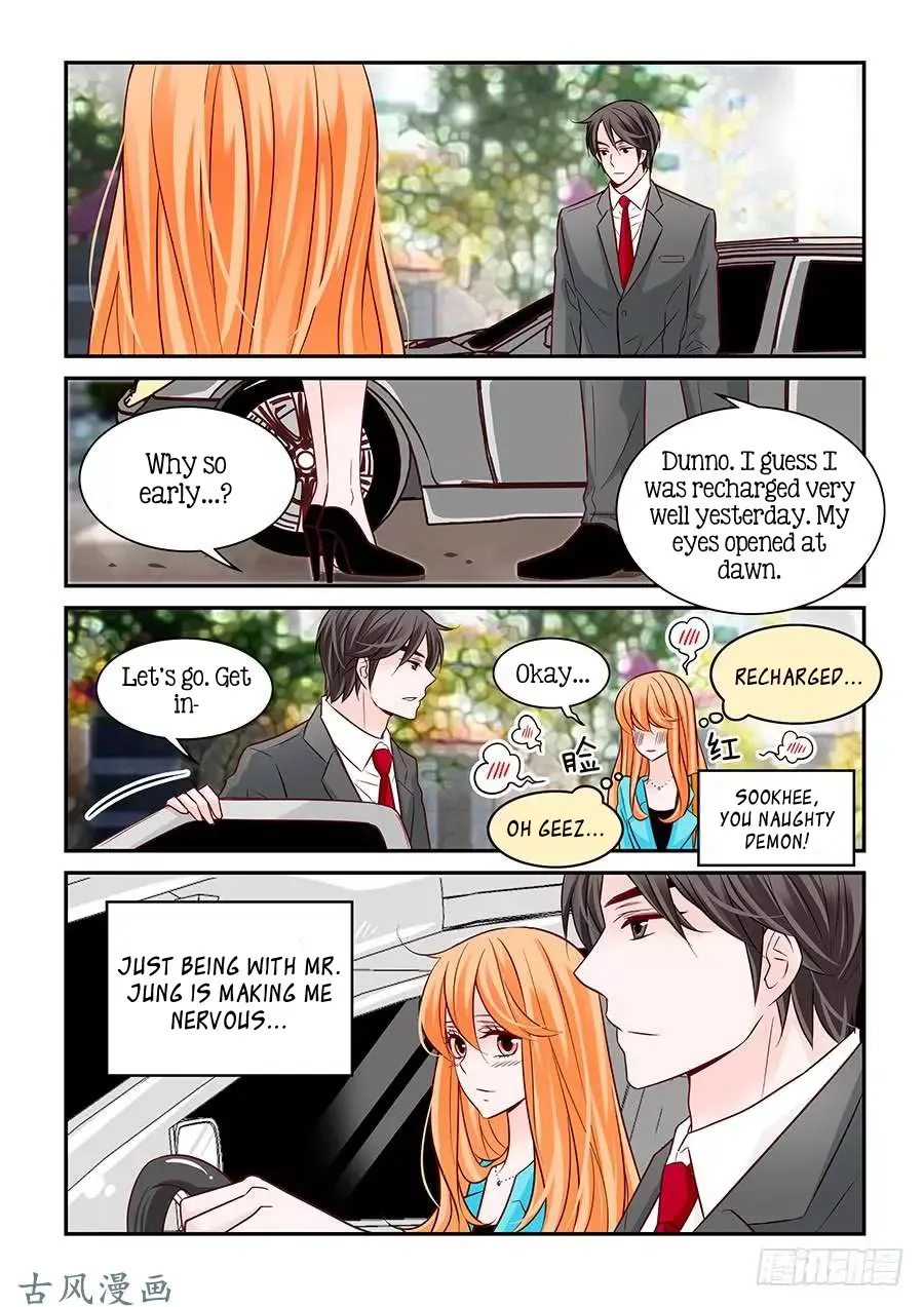 Arrogance and Romance Chapter 69 page 14
