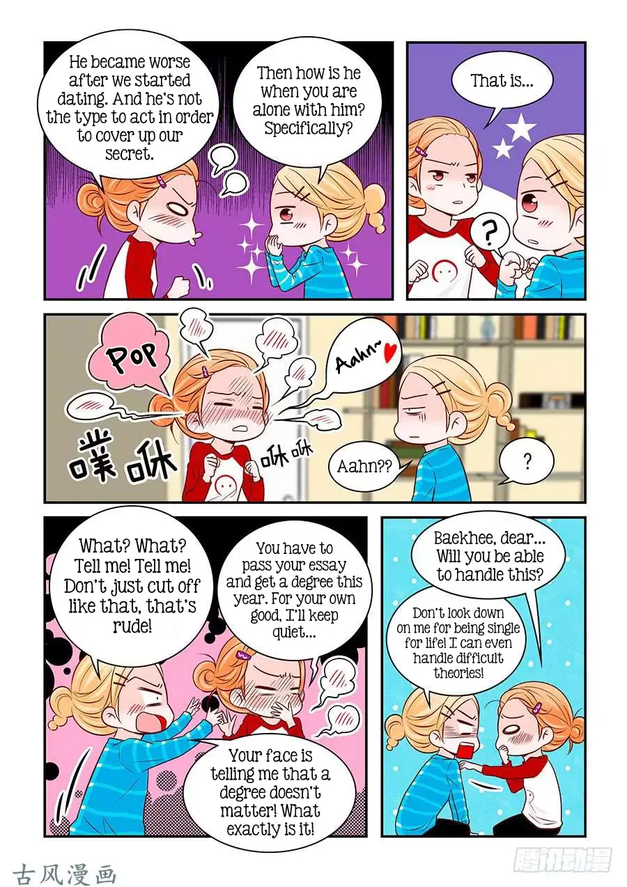 Arrogance and Romance Chapter 69 page 17