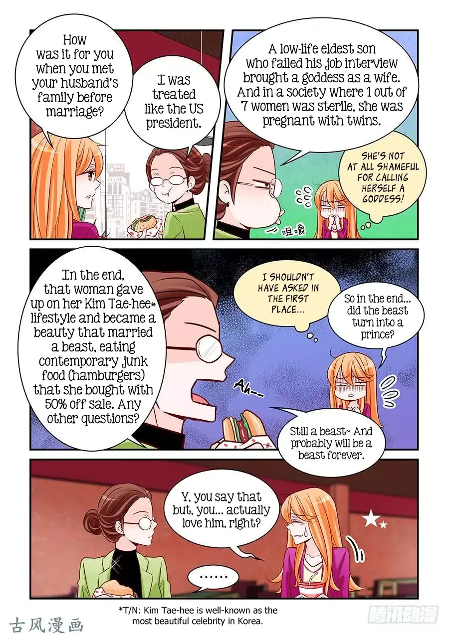 Arrogance and Romance Chapter 72 page 7