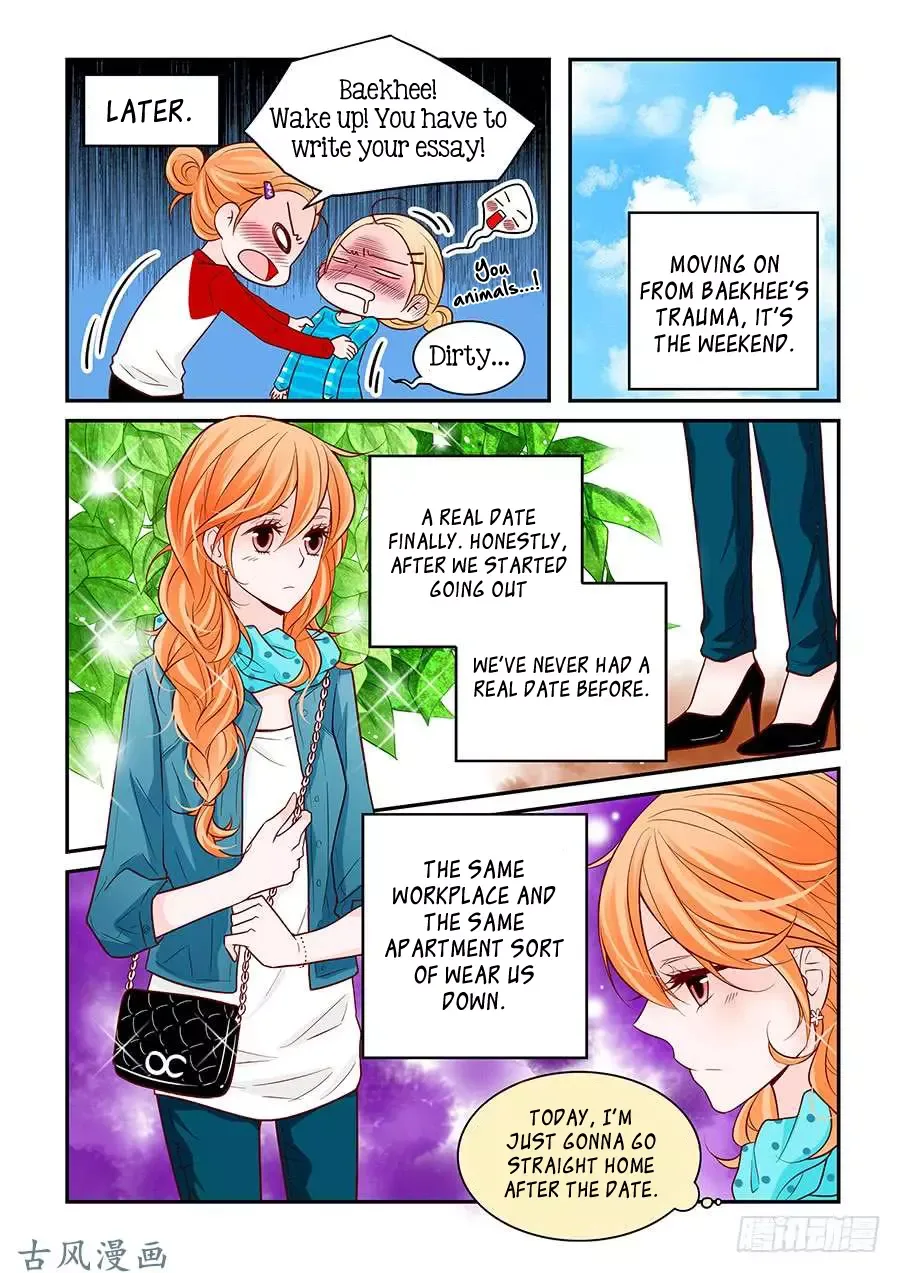 Arrogance and Romance Chapter 69 page 18