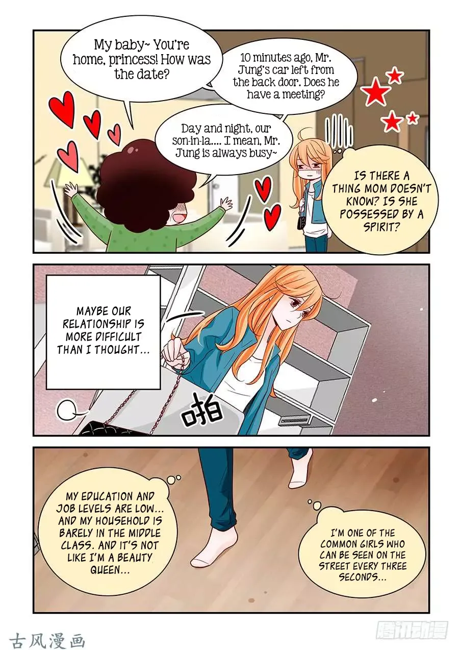 Arrogance and Romance Chapter 71 page 15