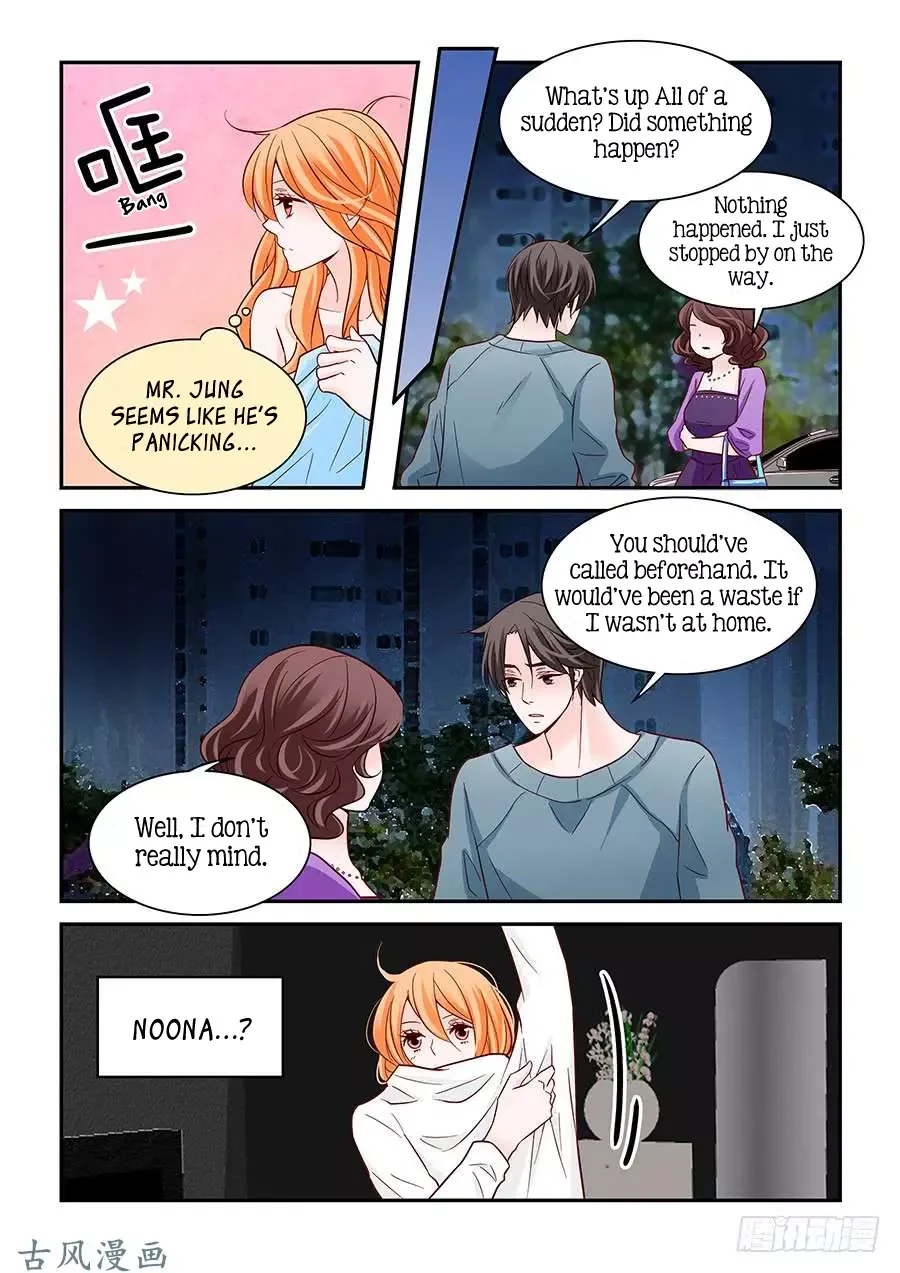 Arrogance and Romance Chapter 71 page 13