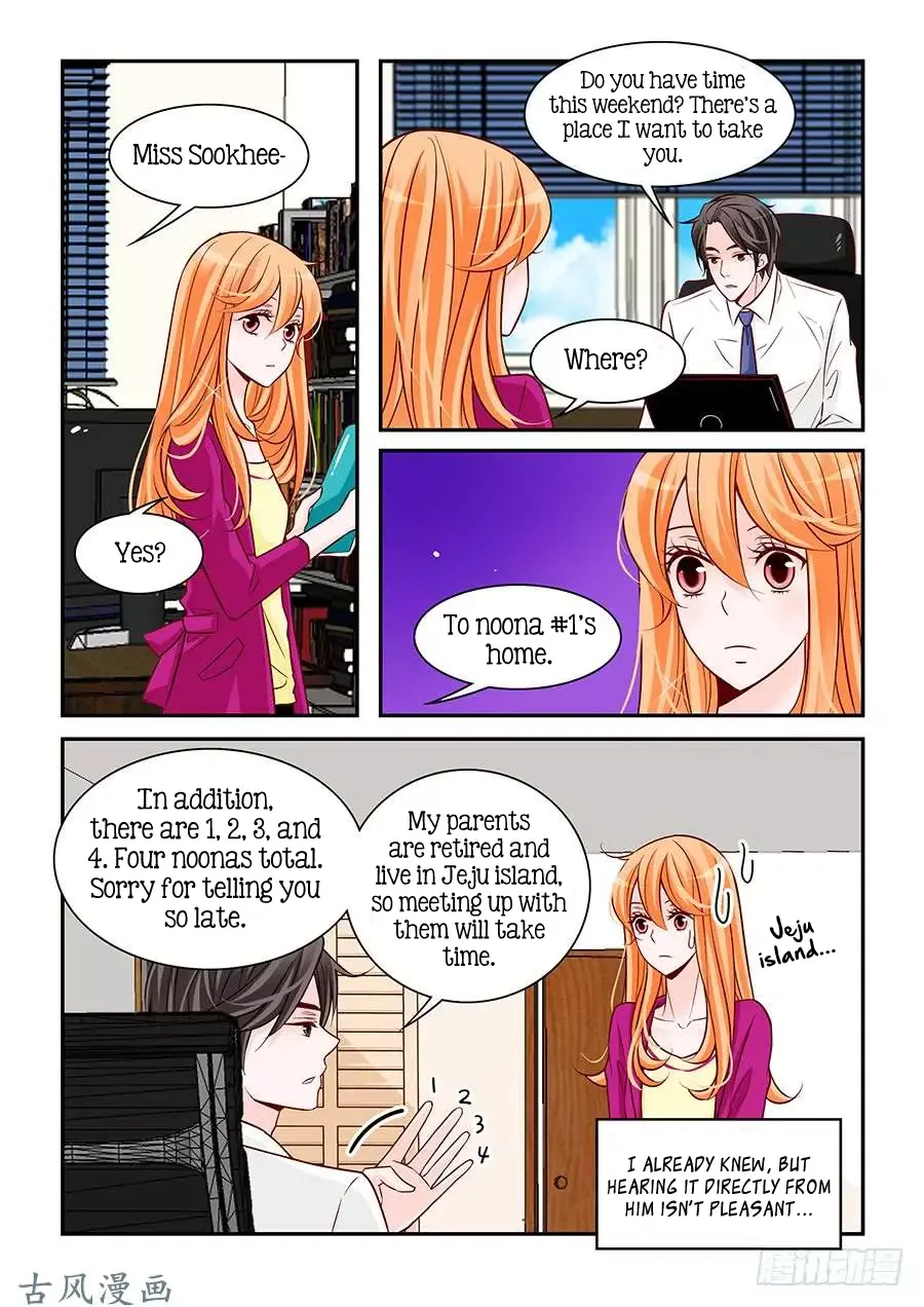 Arrogance and Romance Chapter 72 page 5