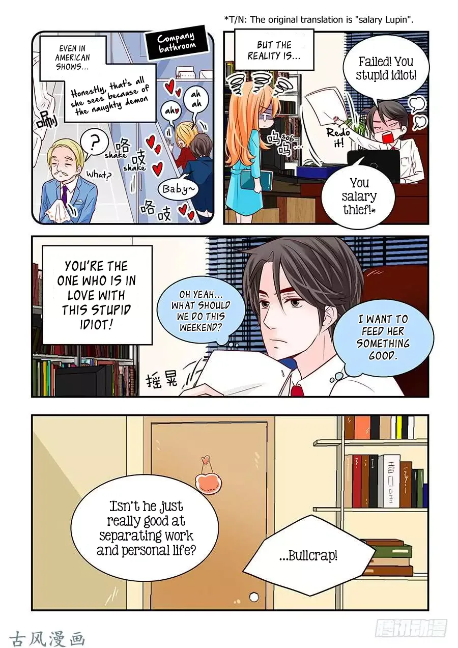 Arrogance and Romance Chapter 69 page 16