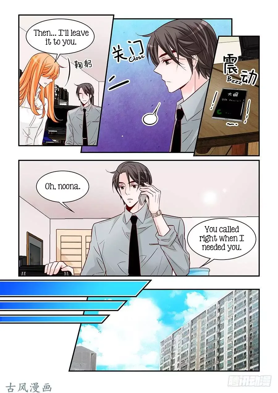 Arrogance and Romance Chapter 72 page 11