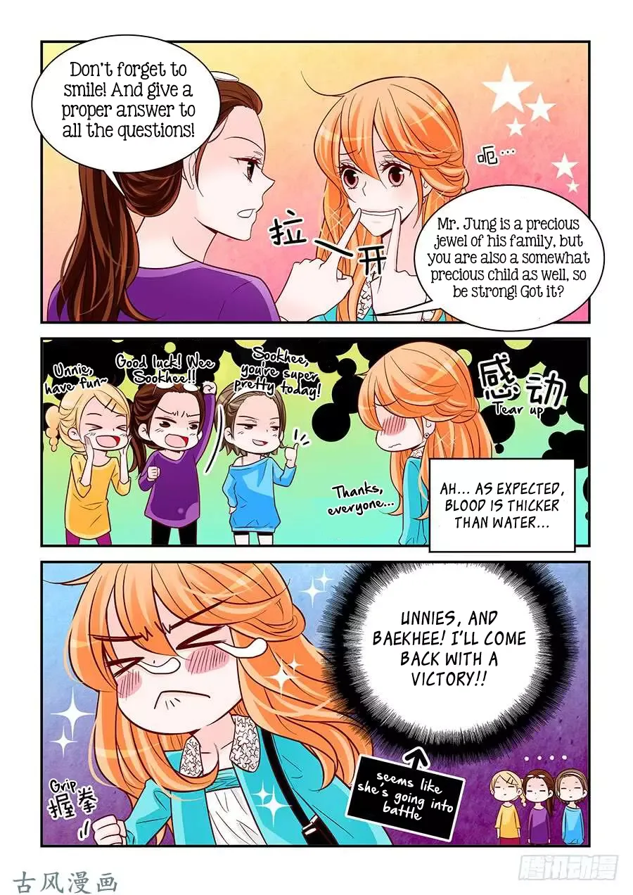 Arrogance and Romance Chapter 72 page 14