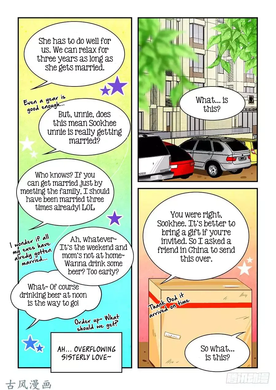 Arrogance and Romance Chapter 72 page 15