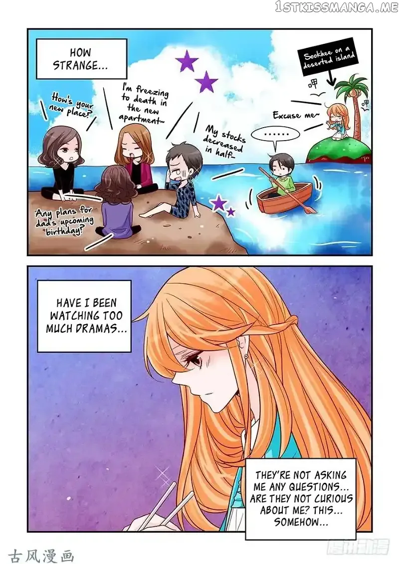 Arrogance and Romance Chapter 73 page 8