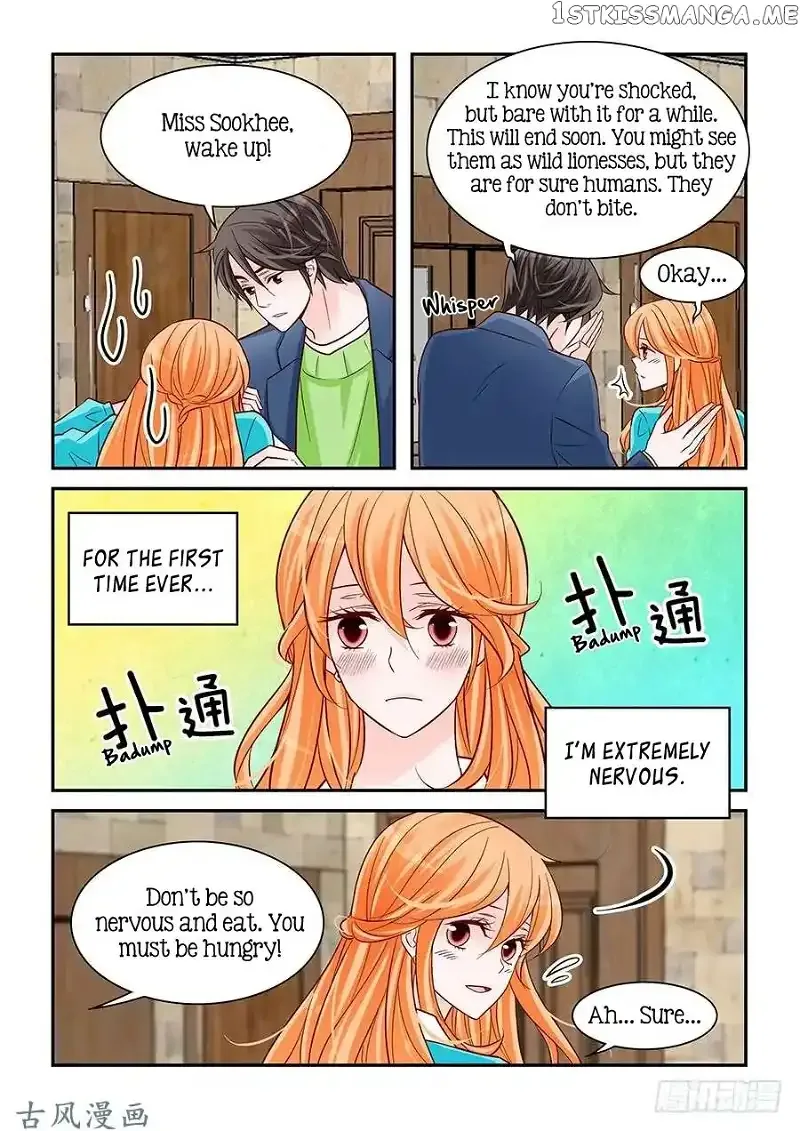 Arrogance and Romance Chapter 73 page 5