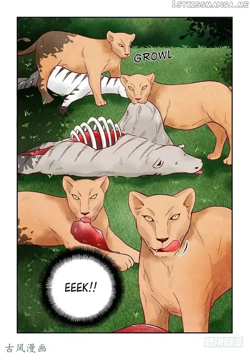 Arrogance and Romance Chapter 73 page 3