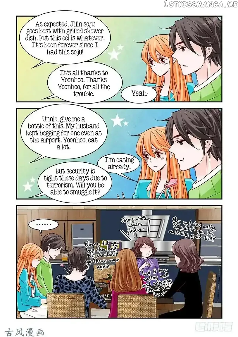 Arrogance and Romance Chapter 73 page 7