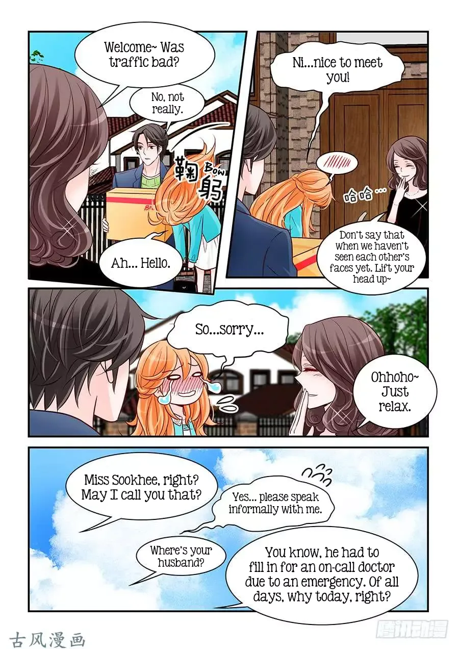 Arrogance and Romance Chapter 72 page 18