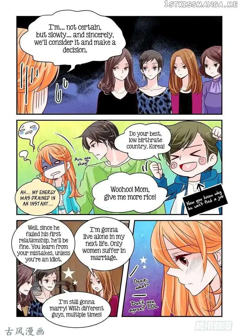 Arrogance and Romance Chapter 73 page 16