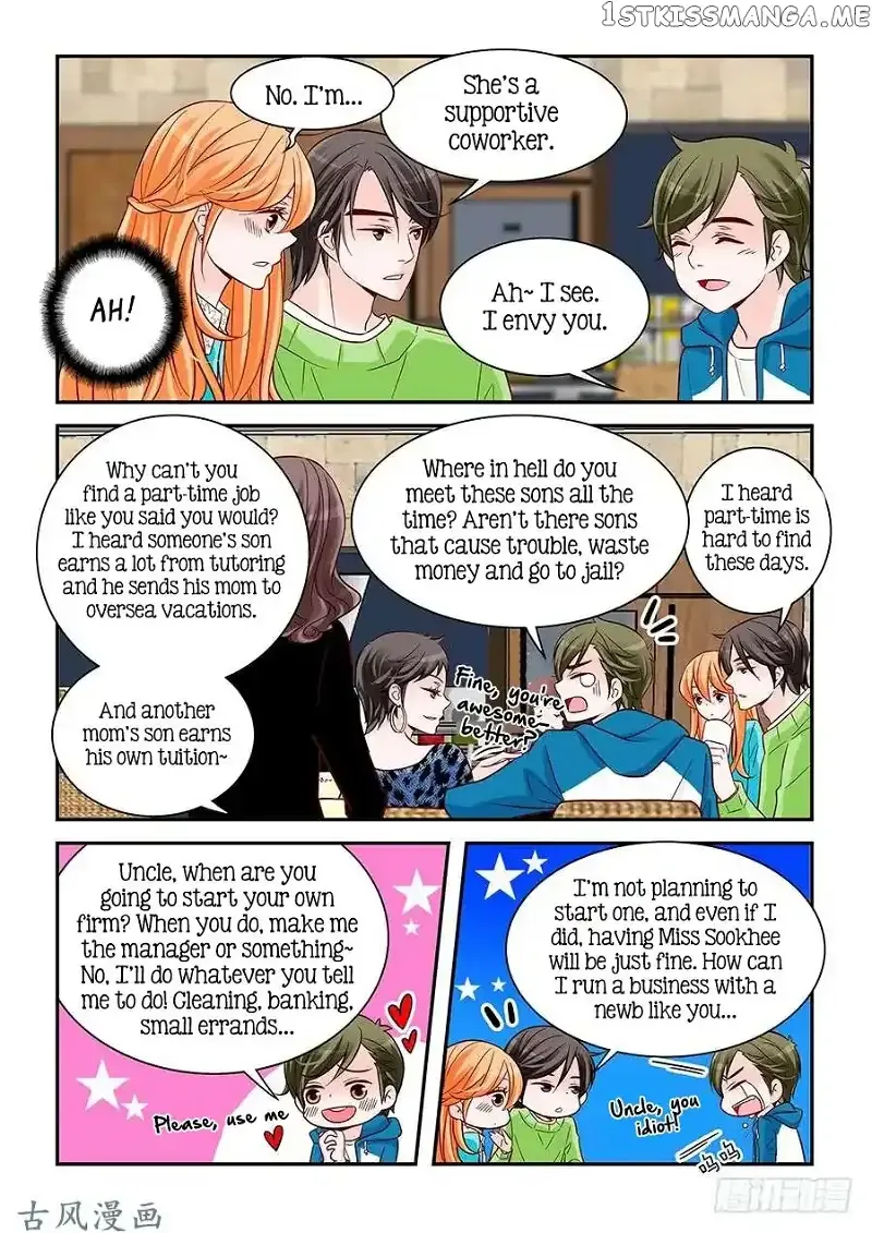 Arrogance and Romance Chapter 73 page 11