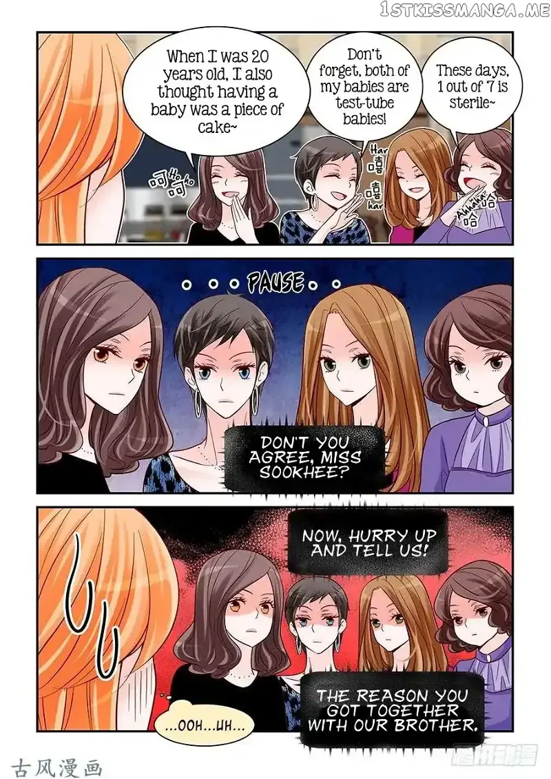 Arrogance and Romance Chapter 73 page 14