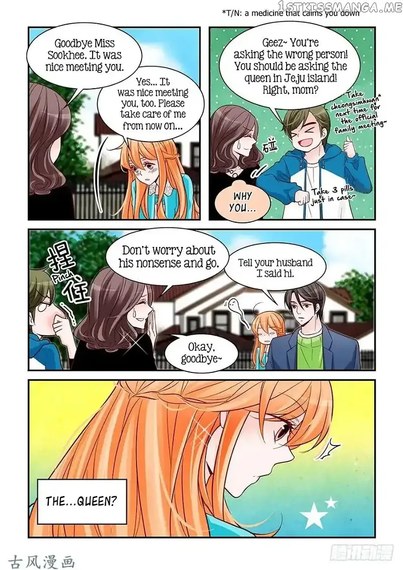 Arrogance and Romance Chapter 73 page 18