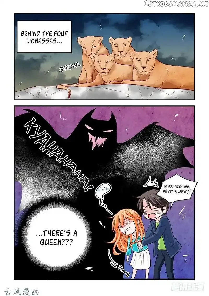 Arrogance and Romance Chapter 73 page 19