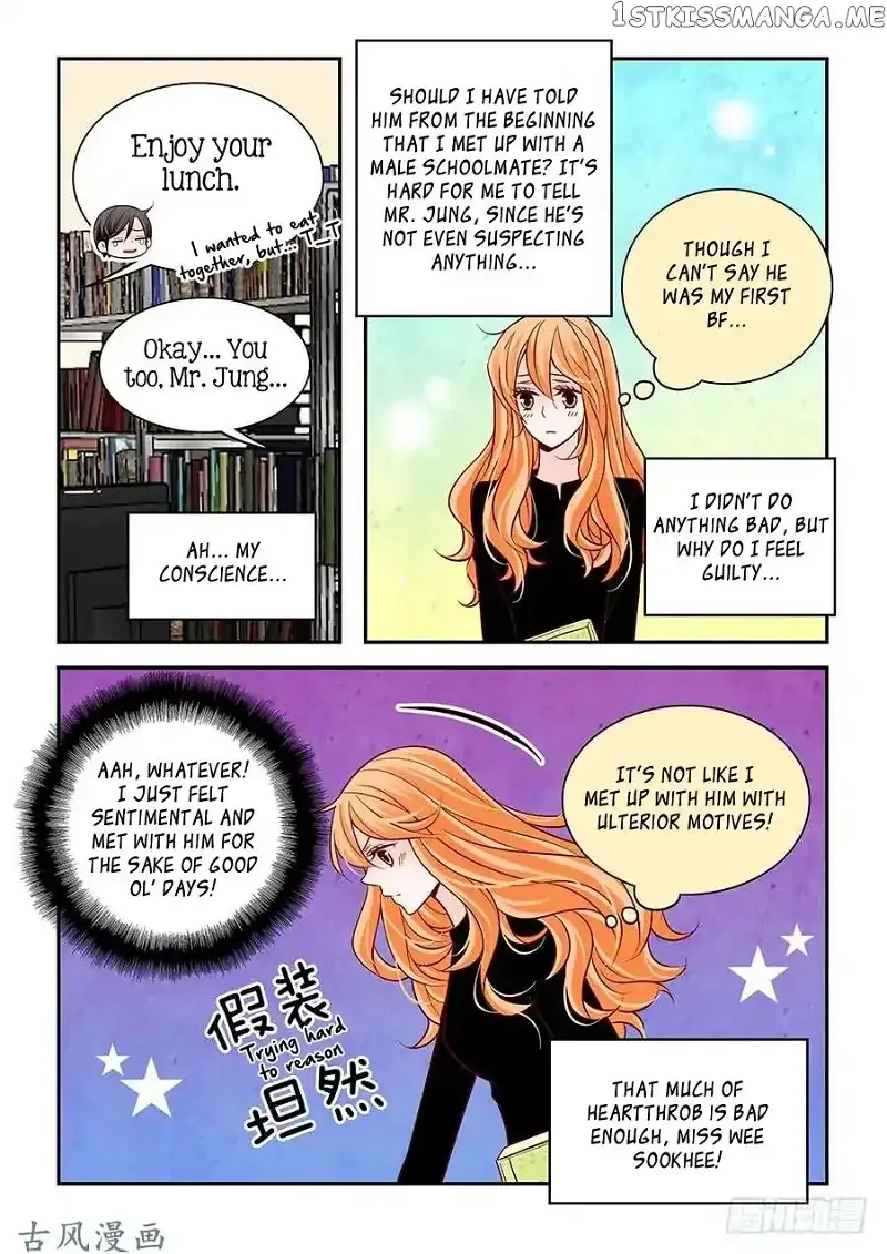 Arrogance and Romance Chapter 77 page 4