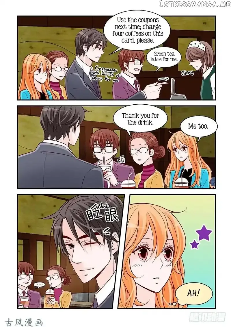 Arrogance and Romance Chapter 77 page 7