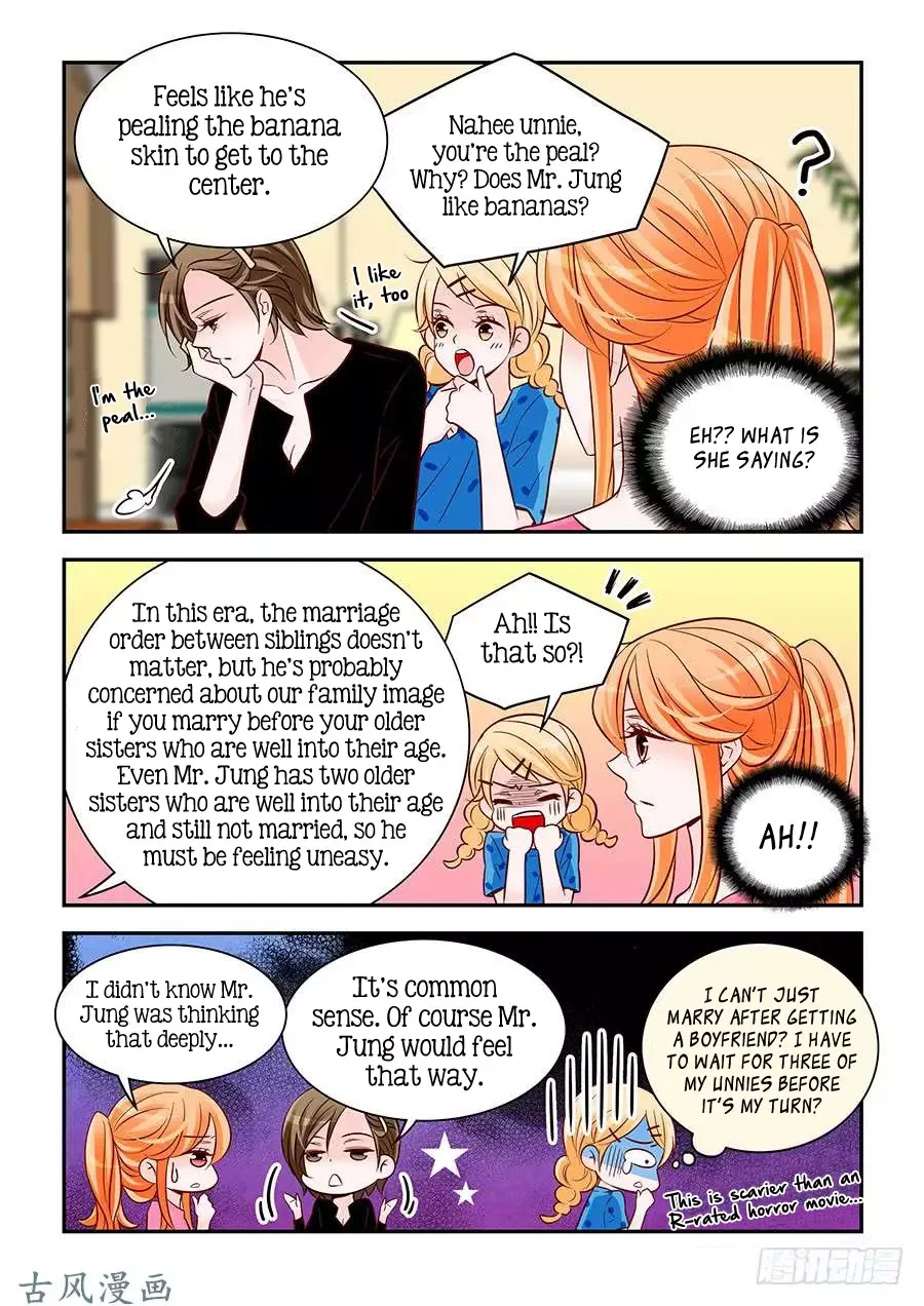 Arrogance and Romance Chapter 75 page 7