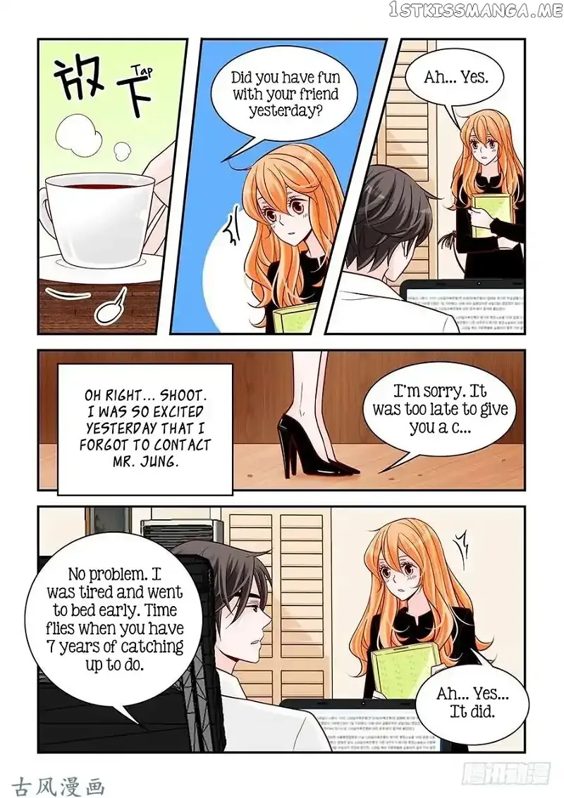 Arrogance and Romance Chapter 77 page 3
