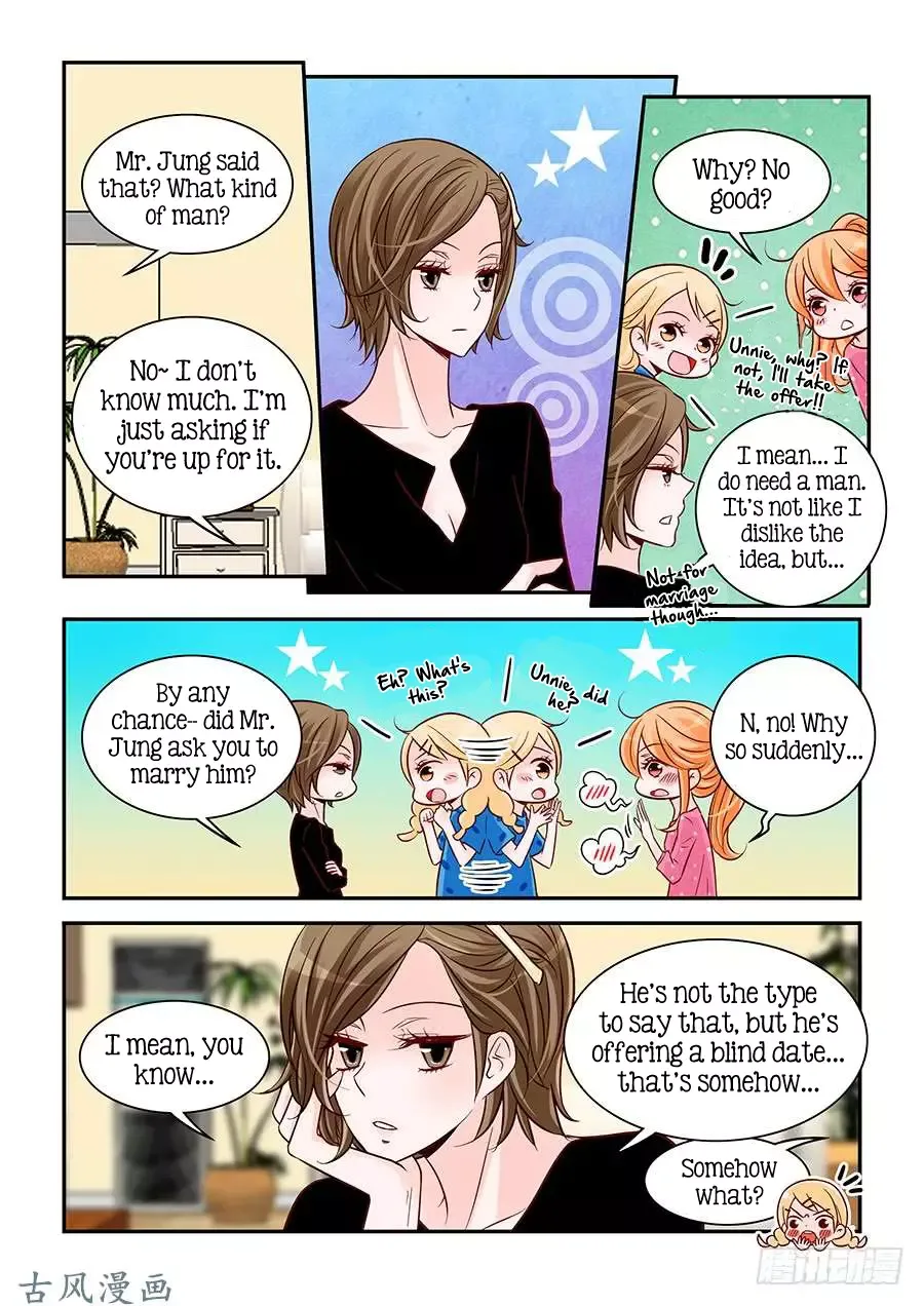 Arrogance and Romance Chapter 75 page 6