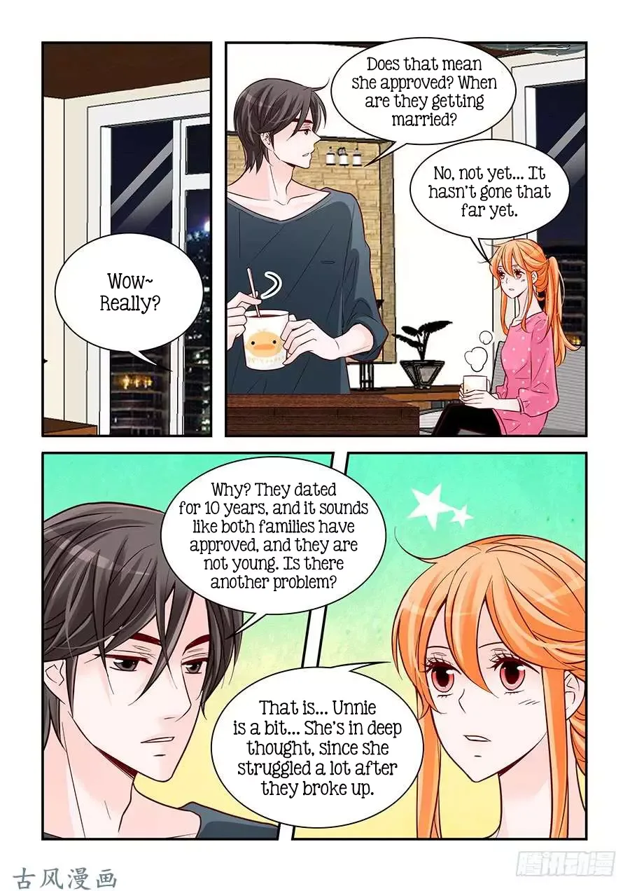 Arrogance and Romance Chapter 75 page 2