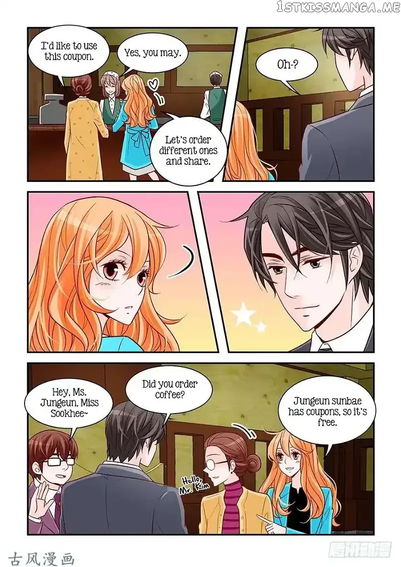Arrogance and Romance Chapter 77 page 6