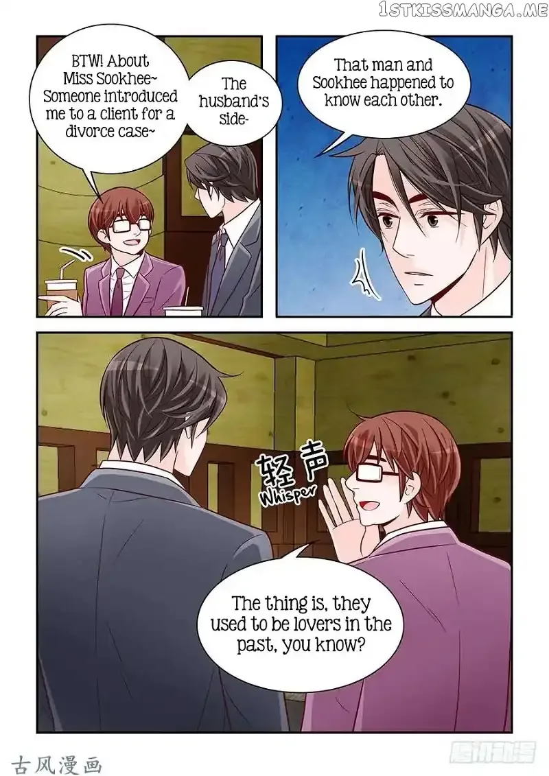 Arrogance and Romance Chapter 77 page 9