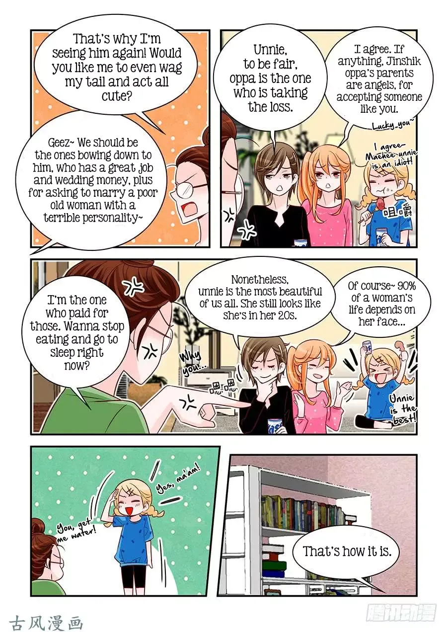 Arrogance and Romance Chapter 75 page 15