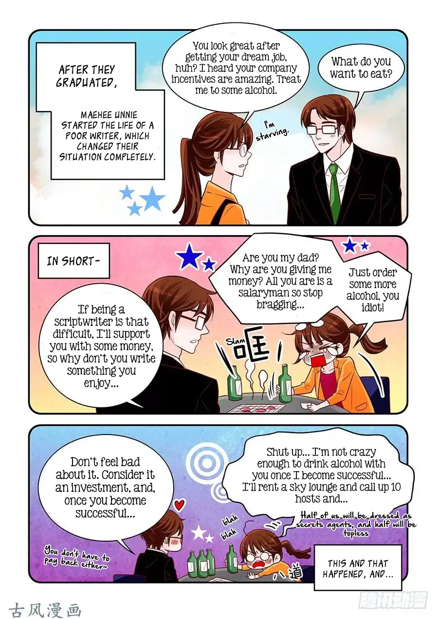 Arrogance and Romance Chapter 75 page 12