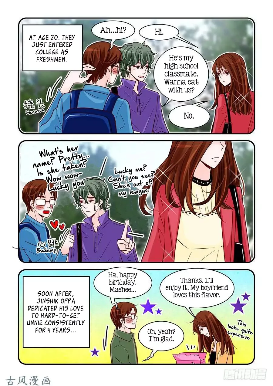 Arrogance and Romance Chapter 75 page 11
