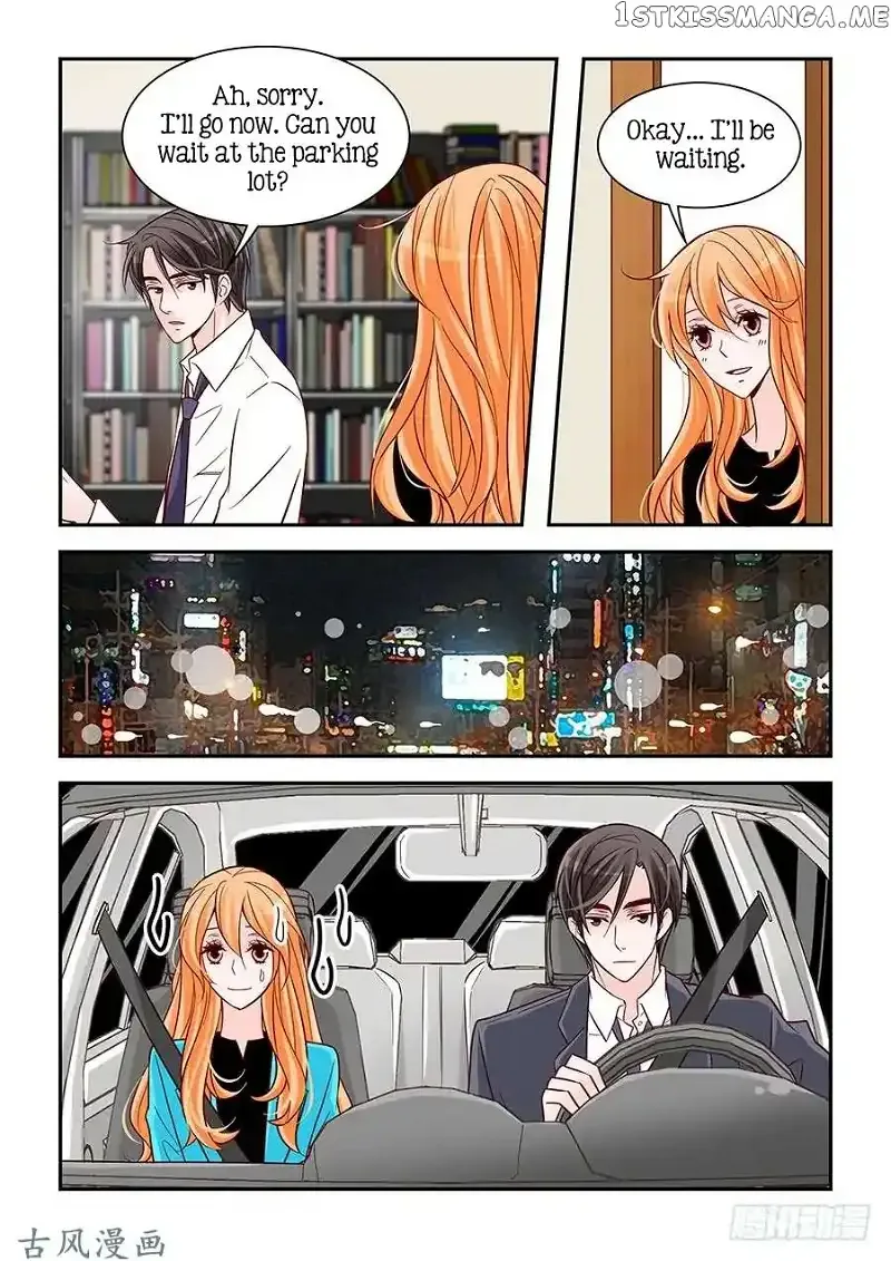 Arrogance and Romance Chapter 77 page 12