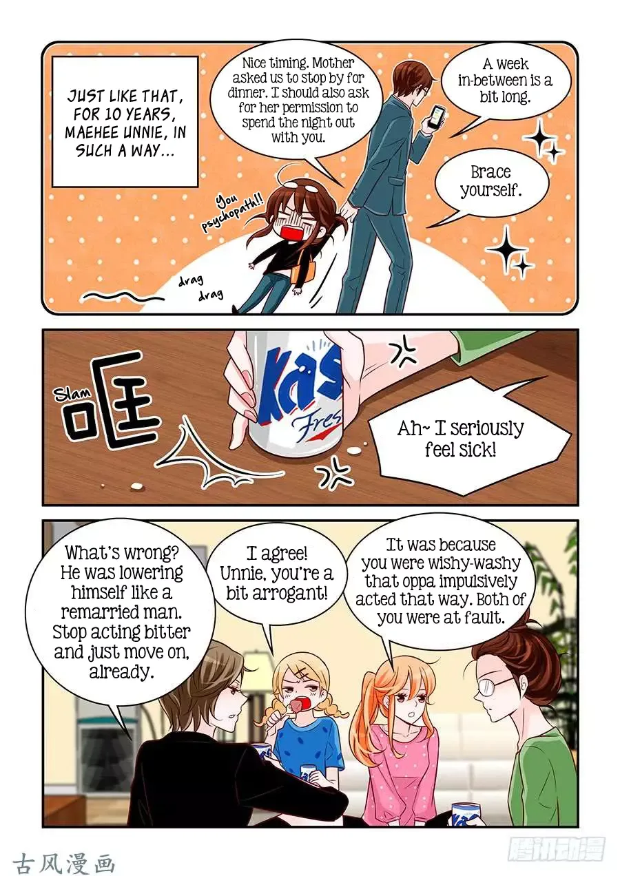 Arrogance and Romance Chapter 75 page 14