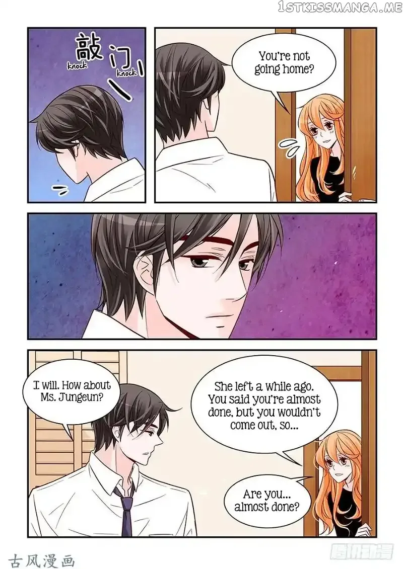 Arrogance and Romance Chapter 77 page 11