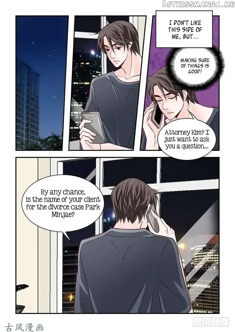 Arrogance and Romance Chapter 77 page 19