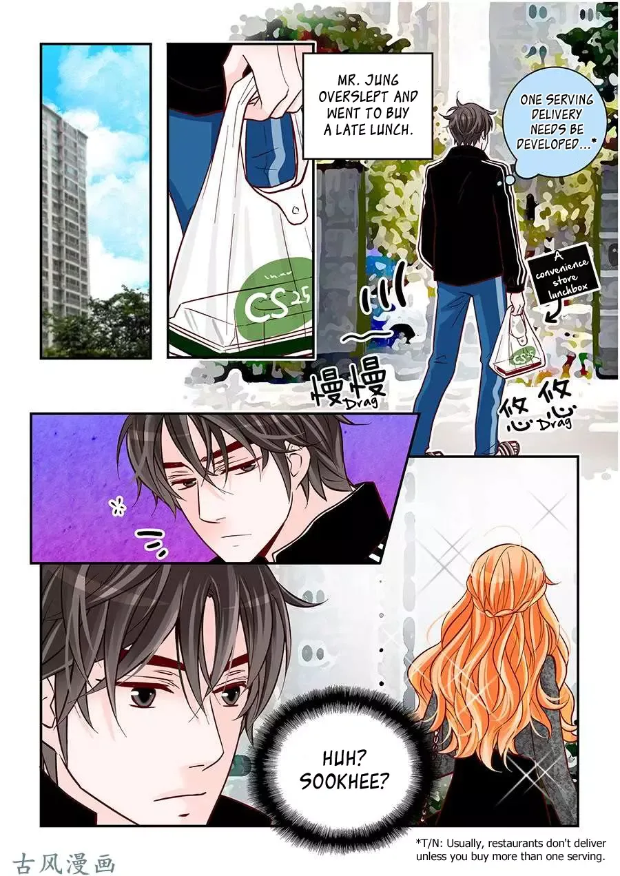 Arrogance and Romance Chapter 78 page 6