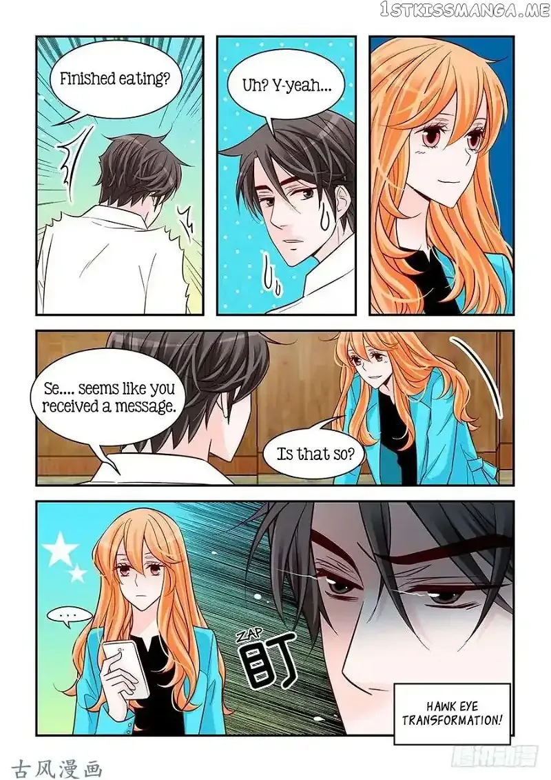 Arrogance and Romance Chapter 77 page 17