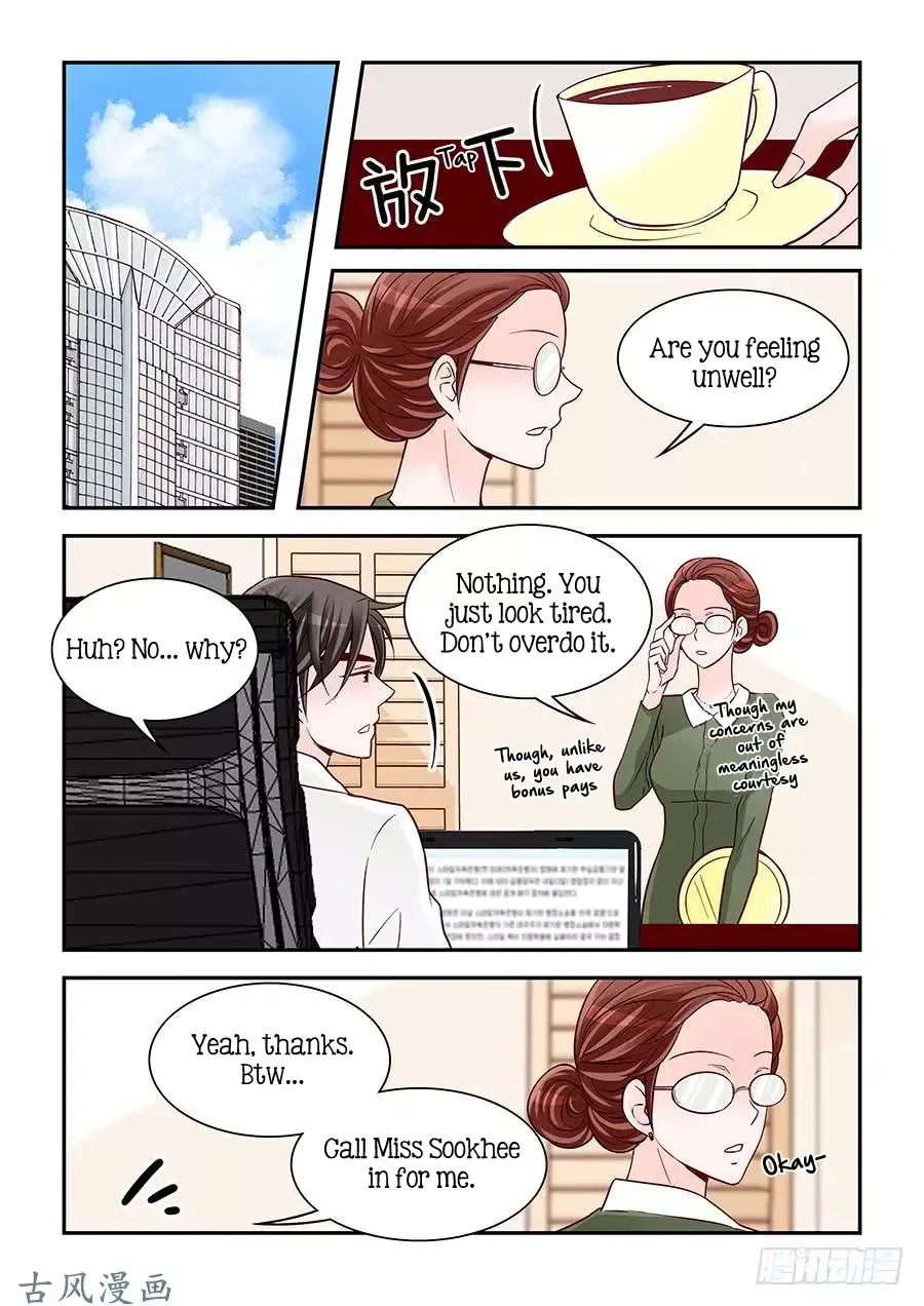 Arrogance and Romance Chapter 78 page 2